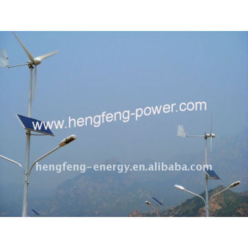 300W Qualität Produkte multifunktionale Wind Turbine Generator für Großhandel